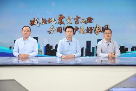 河北省地震局组织开展全省防震减灾科普宣传活动